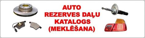 auto rezerves daļas katalogs.